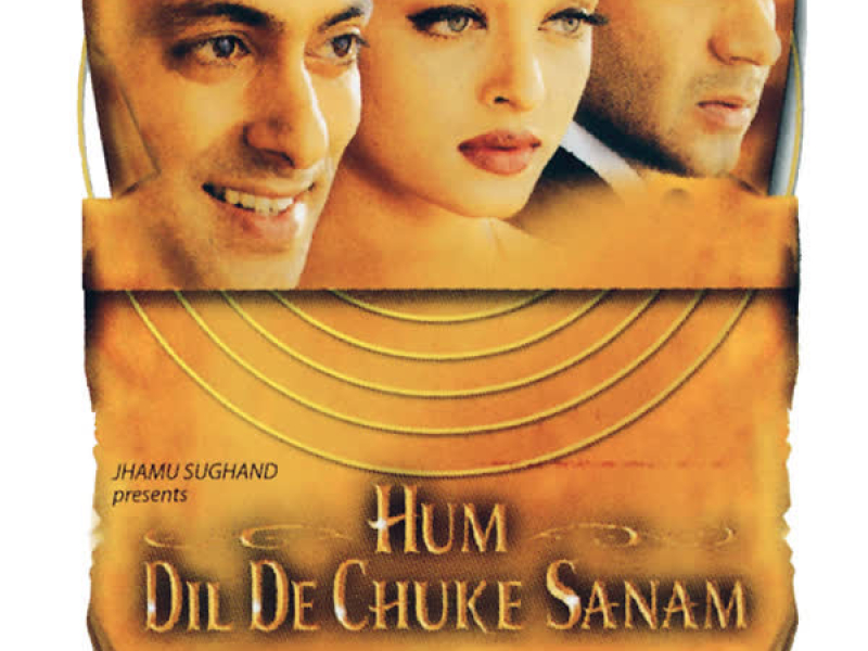 Hum Dil De Chuke Sanam (Remix) (Single)
