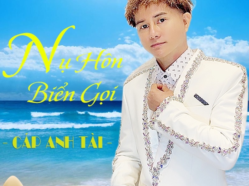 Nụ Hôn Biển Gọi (Single)