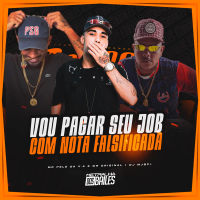 Vou Pagar Seu Job Com Nota Falsificada (Single)