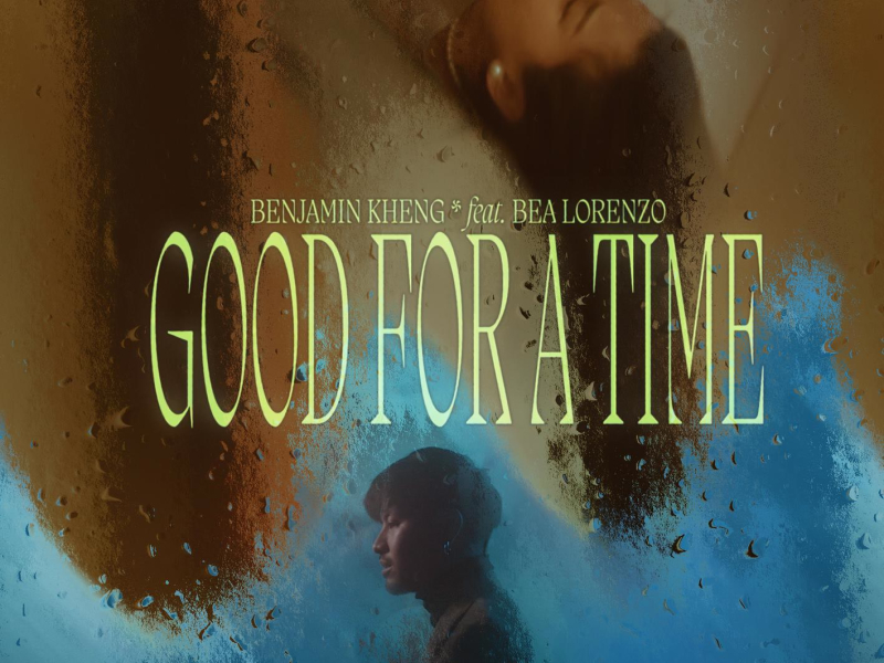 Good For A Time (Single)