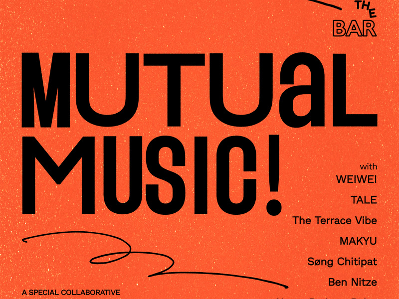 Don’t Go Break Your Heart (Single)