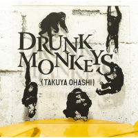 Drunk Monkeys