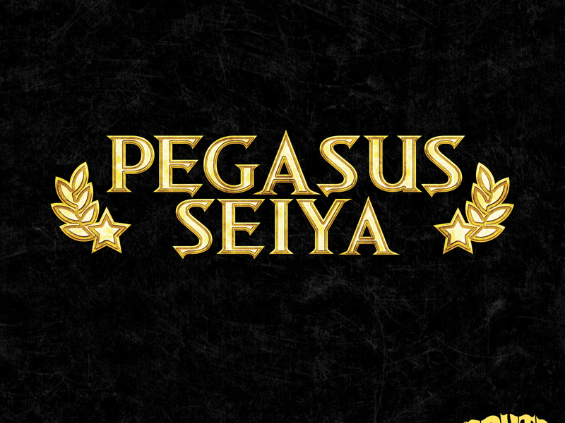 Pegasus Seiya (Single)