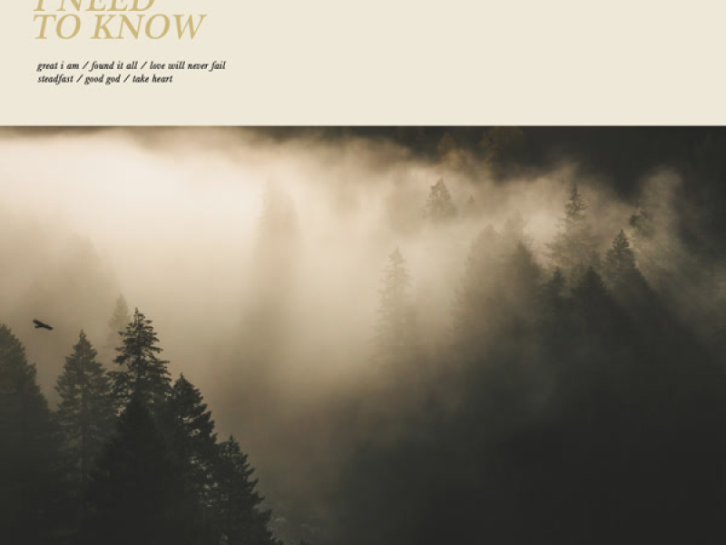 All That I Need To Know (EP)