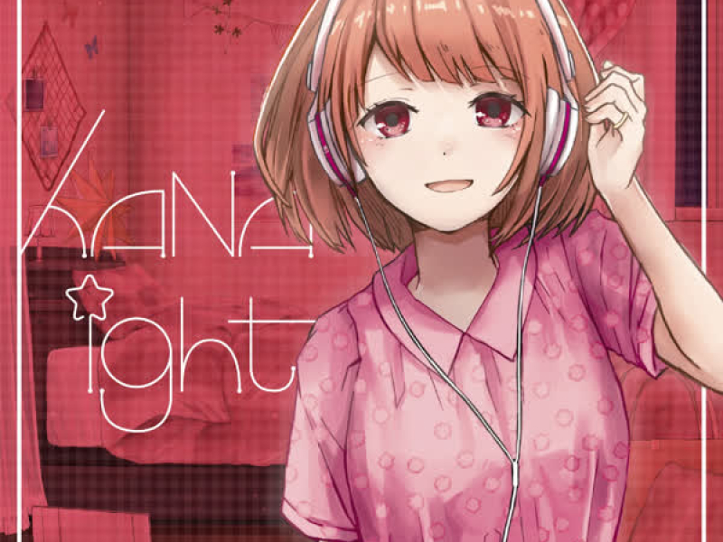 KANAight - Kana Hanazawa Character Song Ultra Remix