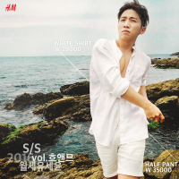 Monthly Rent Yoo Se Yun: The Eighth Story (EP)