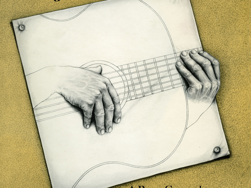 A Rare Conundrum (Remastered)