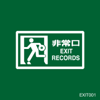 Libra / The Bride (EP)