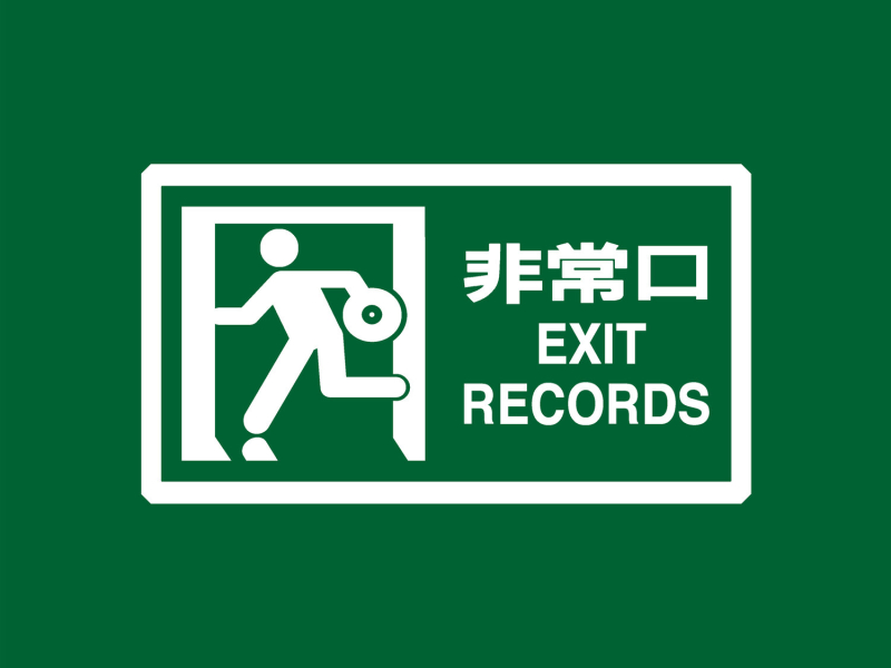 Libra / The Bride (EP)