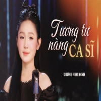 Tương Tư Nàng Ca Sĩ (Single)
