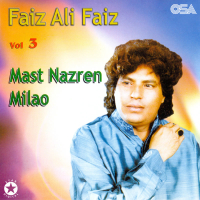 Mast Nazren Milao, Vol. 3
