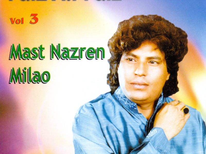 Mast Nazren Milao, Vol. 3
