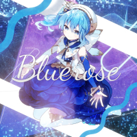 Bluerose / comet (EP)