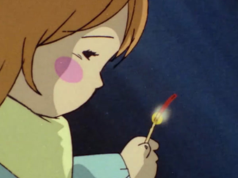 Holiday Bliss (Single)