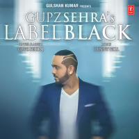 Label Black (Single)