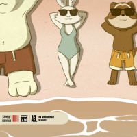 In Sequence (Single)