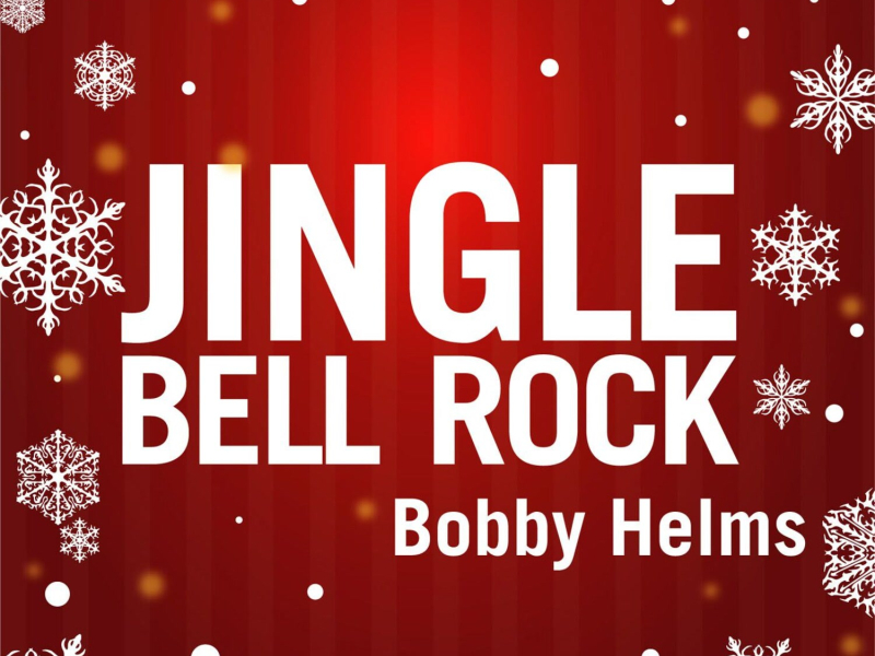 Jingle Bell Rock (Rerecorded Version) (EP)