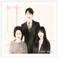 Dear (EP)