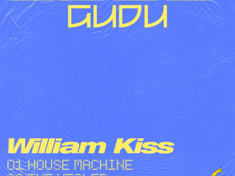 House Machine (EP)