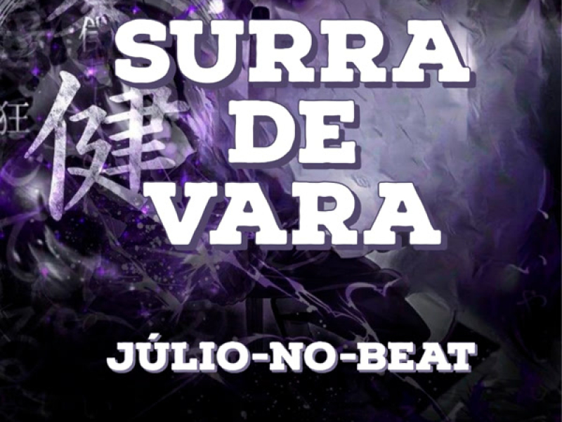 Surra De Vara (Single)