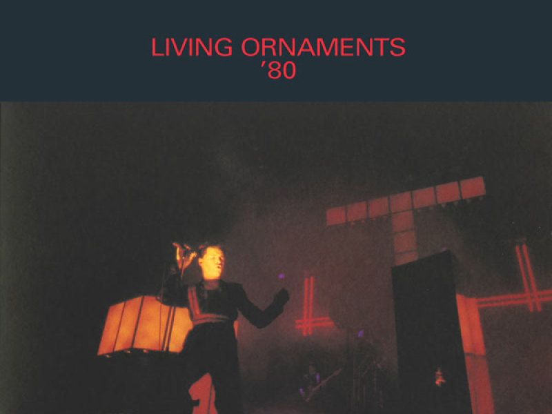 Living Ornaments '80