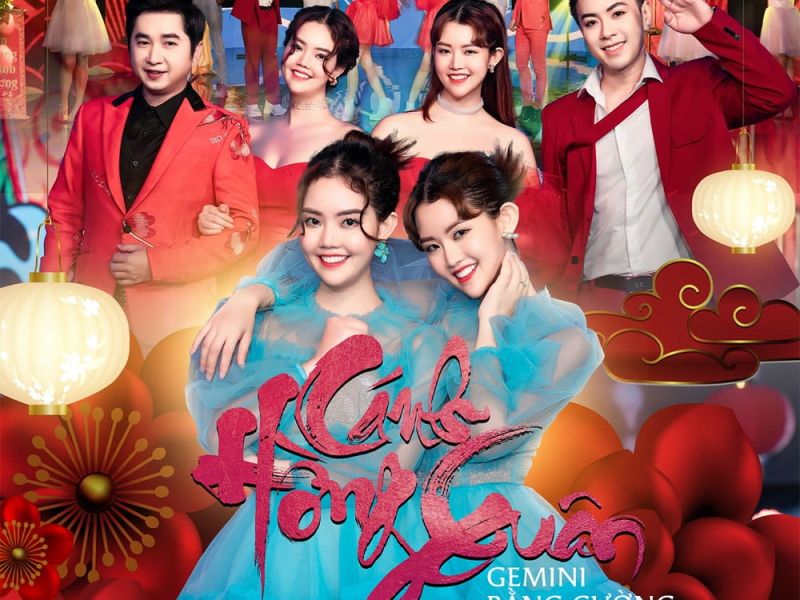 Xuân Hoan Ca (Beat) (Single)