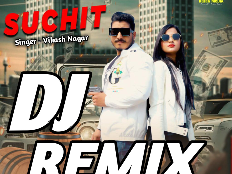 SUCHIT (DJ REMIX) (Single)