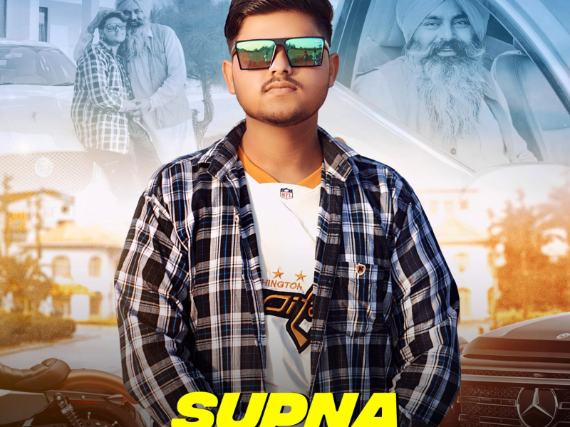 Supna Baapu Da (Single)