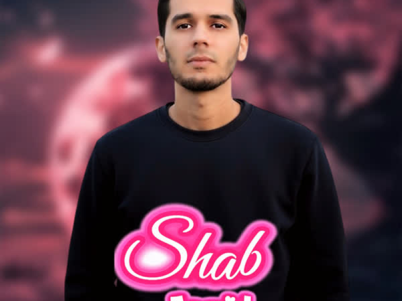 Shab (Single)