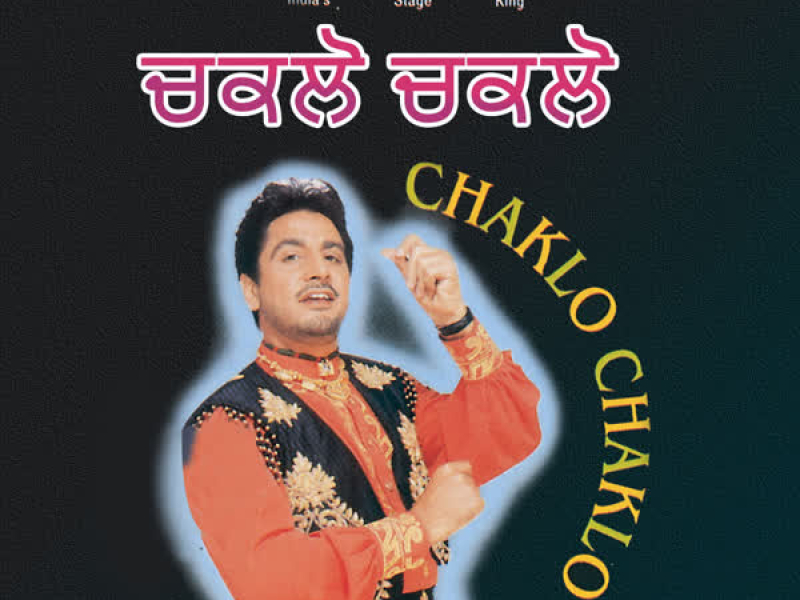 Chaklo Chaklo