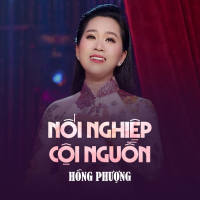 Nối Nghiệp Cội Nguồn (EP)