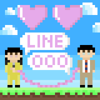 Line (Single)