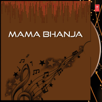 Mama Bhanja