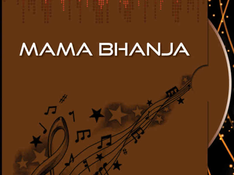 Mama Bhanja
