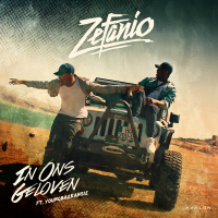 In Ons Geloven (Single)