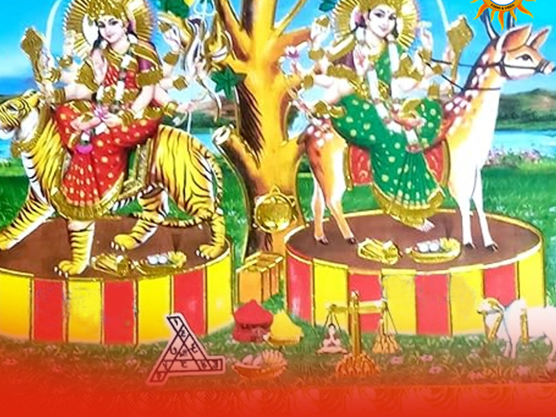 Bandi Yenkka Bandi Kati (Single)