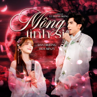 Mộng Tình Si (Single)