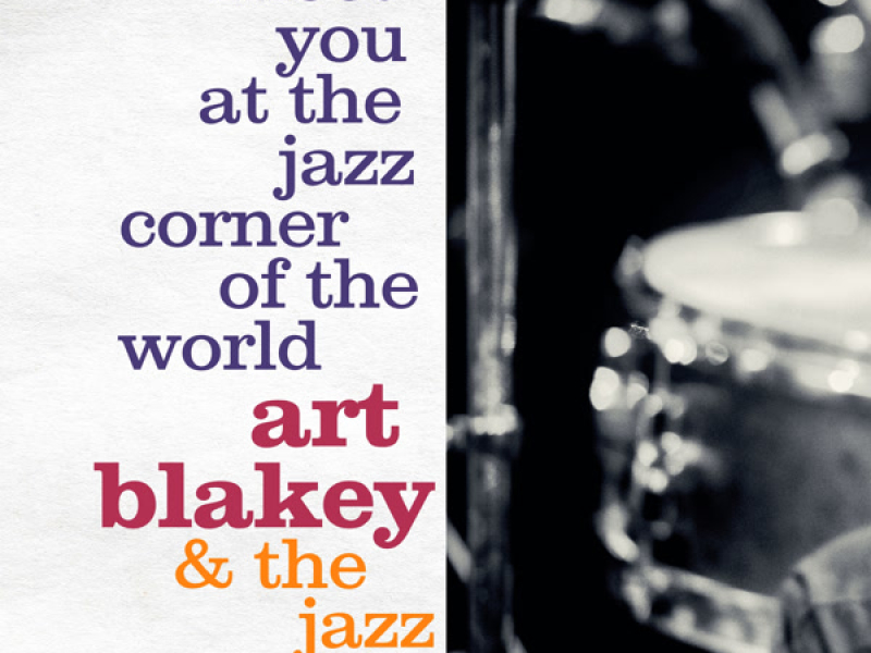 Meet You at the Jazz Corner of the World (Volume 1)
