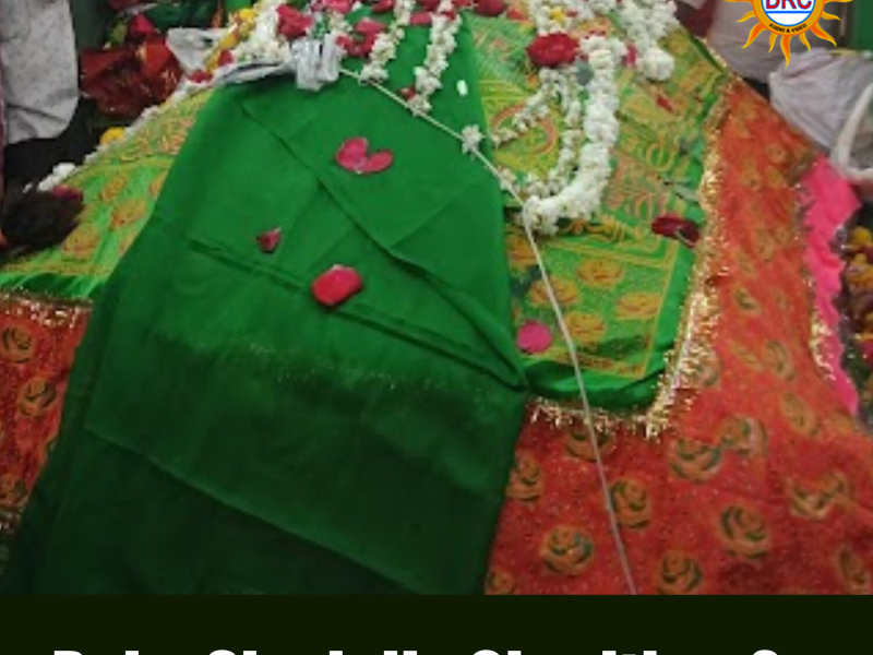 Baba Shadulla Charithra 2 (Single)