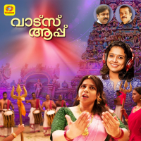 Thilathilakkana Pongala (From 