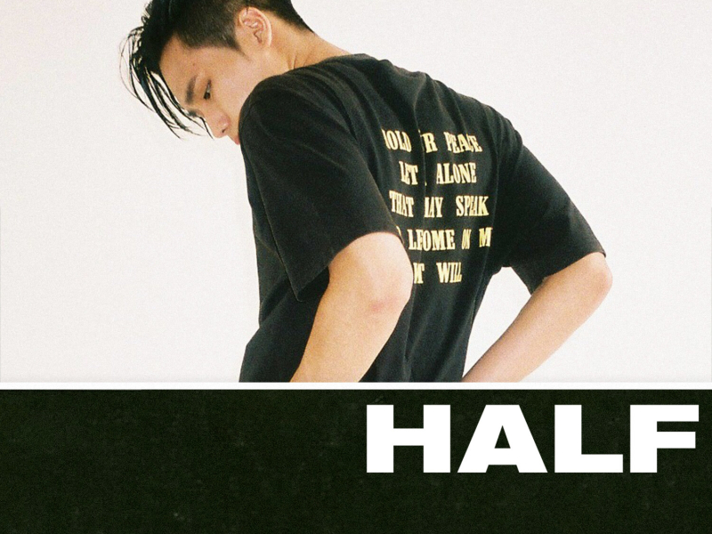 H.A.L.F (Have.A.Little.Fun)