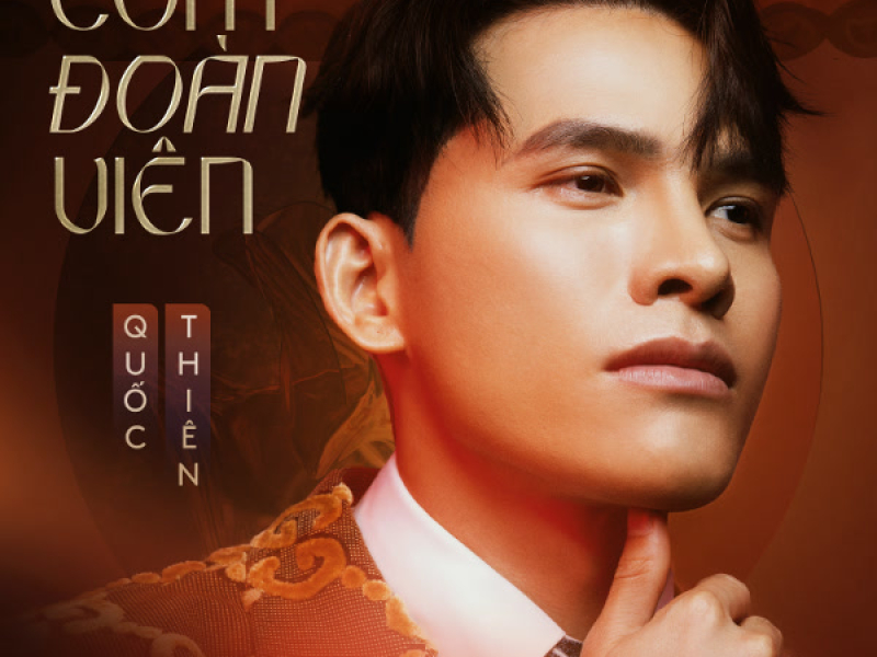 Cơm Đoàn Viên (Single)