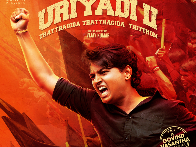 Uriyadi 2 (Original Motion Picture Soundtrack)