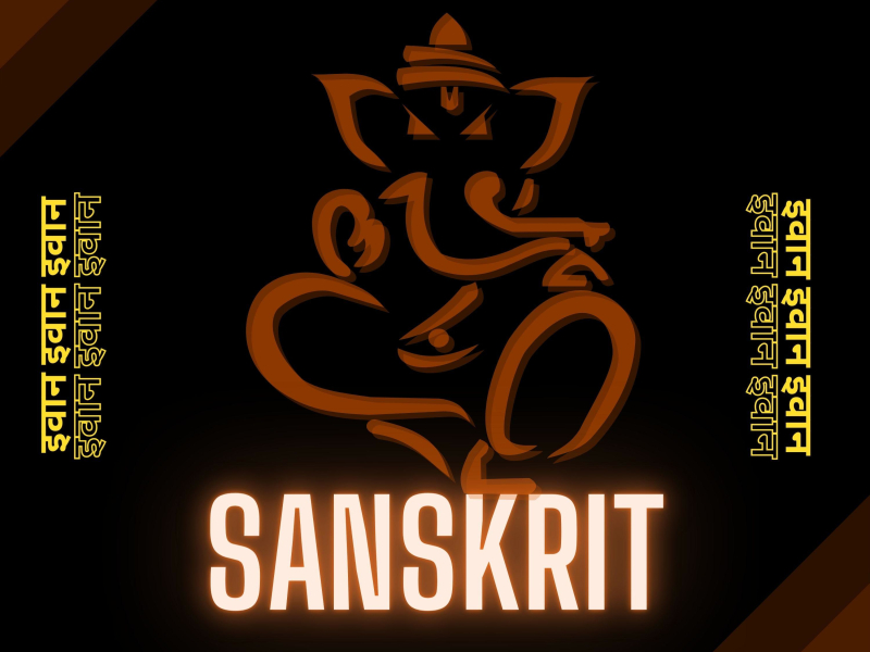 Sanskrit (Single)