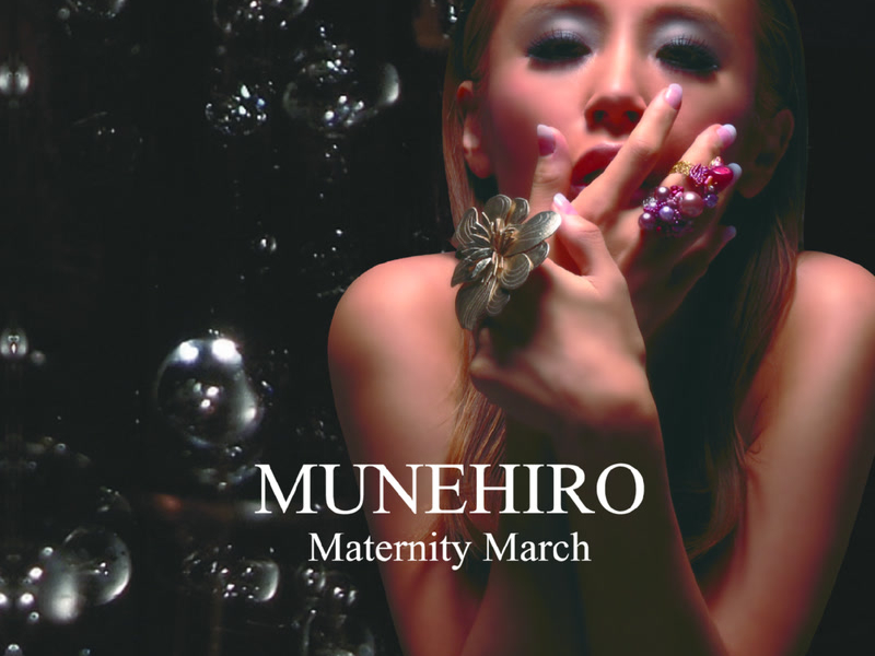 Maternity March (Single)