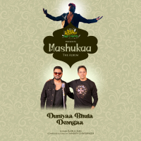 Duniyaa Bhula Doongaa (Single)