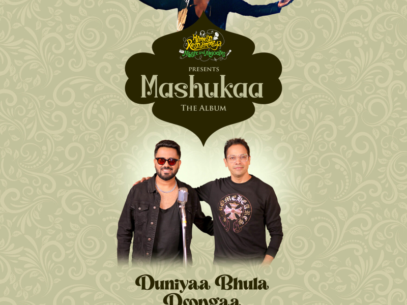 Duniyaa Bhula Doongaa (Single)