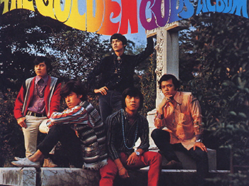 The Golden Cups Album