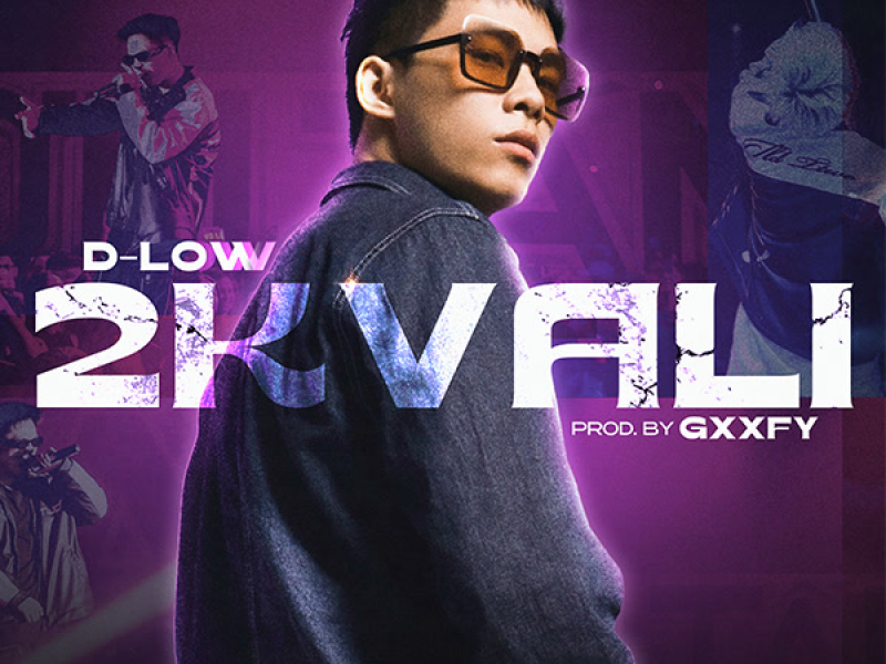 2K TRONG VALI (Single)