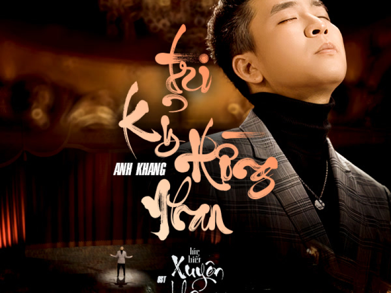 Tri Kỷ Hồng Nhan (Single)